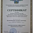 5202053475859558198.jpg