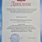 5202053475859558140.jpg