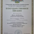 5202053475859558271.jpg