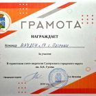 5202053475859558437.jpg